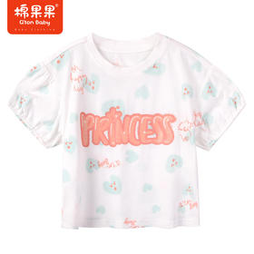 棉果果夏季新品女童女宝泡泡袖短袖T恤M222140223207