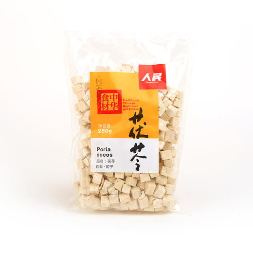 人民 茯苓250g 商品图2