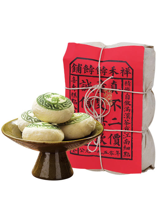 【控糖首选】木糖醇白皮混搭500g（4味） 商品图6