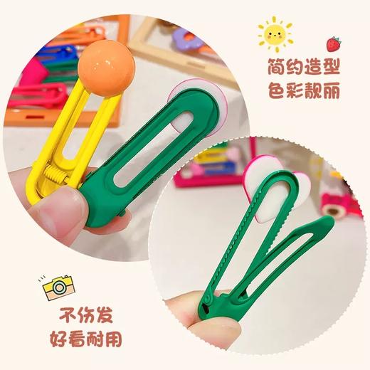新款韩系女童刘海碎发整理发卡5只装 商品图4