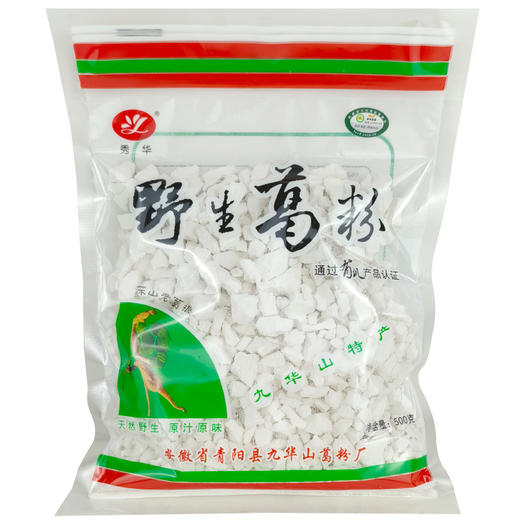 秀华有机葛根粉500g安徽九华山特产农家野生天然可酿橘子早晚代餐 商品图3