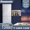 松下(Panasonic)453升超薄嵌入变频风冷多门冰箱 自动制冰网红大白NR-EW45TGA-W 商品缩略图0