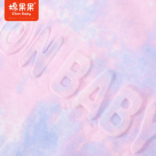 棉果果夏季新品女童扎染满印女宝短袖T恤M222140223225 商品图2