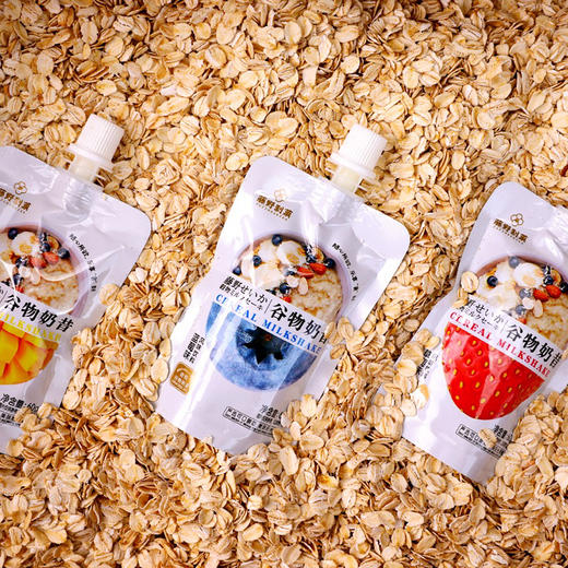 藤野制菓谷物奶昔综合味480g 商品图4