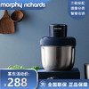 摩飞电器（Morphyrichards）绞肉机 家用绞馅机 碎肉机 电动多功能辅食料理机打蒜搅拌 不锈钢 套娃设计 MR9401A 商品缩略图0