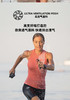 CS三项 正姿 背心 |I女 TRIATHLON Postrual Tank 商品缩略图3