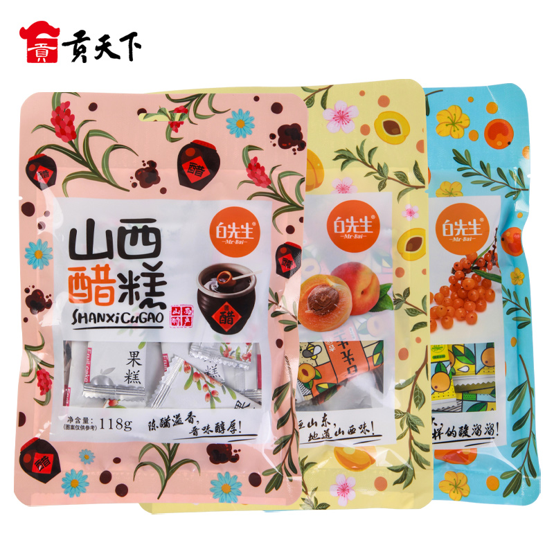*白先生山西特产果糕118g多口味独立包装酸甜零食醋糕杏糕沙棘果糕