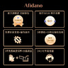 Afidano/歌斐丹诺 雪茄柜恒温恒湿雪茄保湿柜雪茄展示柜雪茄冰箱 商品缩略图3