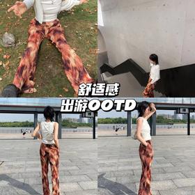 舒适感OOTD | 舒适出游look，撞色穿搭好时髦！🔥