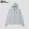 【自营】JackWolfskin/狼爪  狼爪皮肤衣女春夏新品户外休闲轻薄防风防泼水透气防晒衣 5322102 商品缩略图0