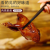 膳道御味五香鹌鹑套组（75g/袋*24袋） 商品缩略图1