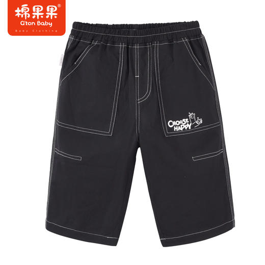 棉果果夏季新品男童男宝弹力梭织七分裤裤子M212201223272 商品图1