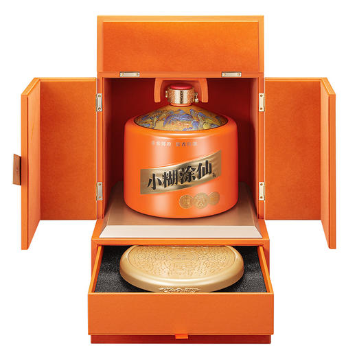 小糊涂仙（柿柿如意）文创大坛酒 53度5L 商品图1