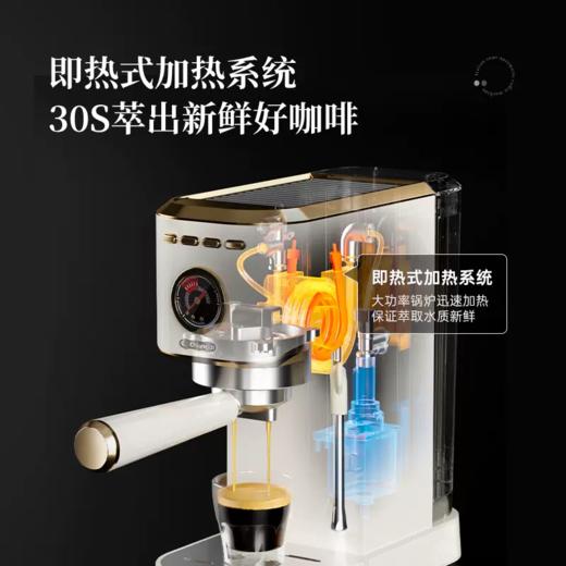 长帝 EP11B银河意式 半自动咖啡机 商品图2
