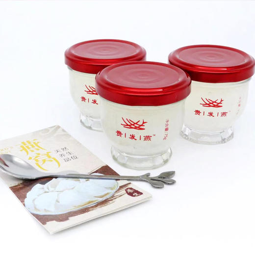 鲜炖燕窝.贵发燕 商品图4