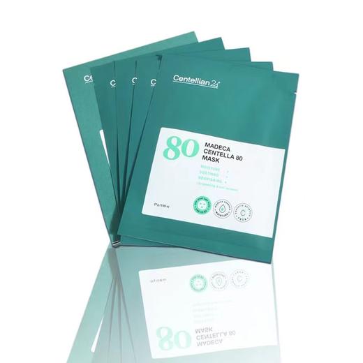 【清仓好价】韩国森特莲马达加积雪草面膜4片/盒 商品图1