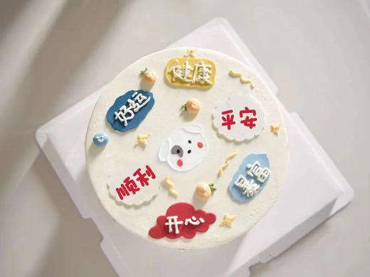 十二生肖福气满满  全集（奶油手绘，以实物为准） 商品图10