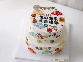 退休‖手绘蛋糕（提前一天预订，单层制作上下结合）（图片是双层蛋糕的效果图）