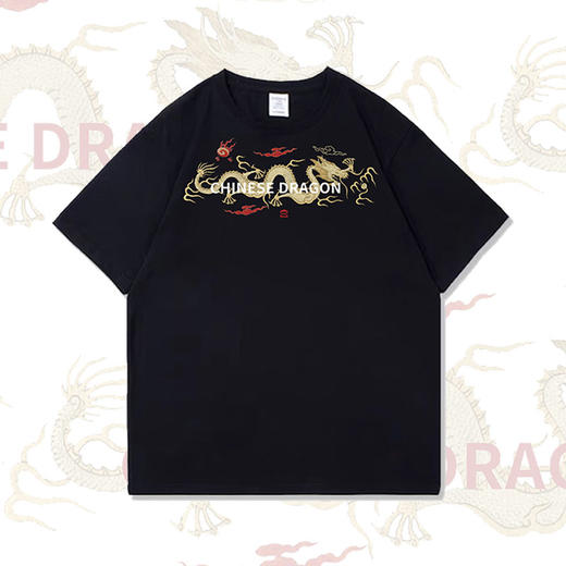 【宫里T恤】云龙戏珠T恤 米驼色 黑色 商品图1