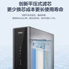 海尔（Haier）净水机 HRO600C5-3U1 商品缩略图8