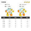 B.Duck小黄鸭童装夏季短袖T恤90-130 BF2402065 商品缩略图1
