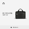 Diplomat外交官DB-785F黑色公文包商场款-分销 商品缩略图0
