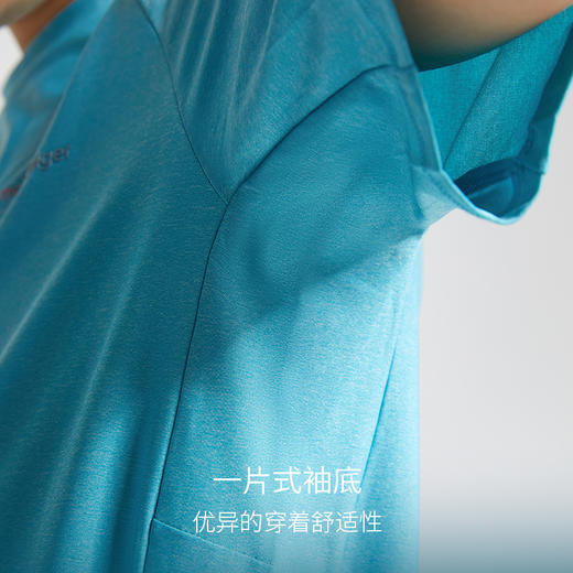 【专属】moodytiger男女童短袖T恤2023年夏季新品圆领凉感弹力百搭T| 深海  M22110108* 商品图2