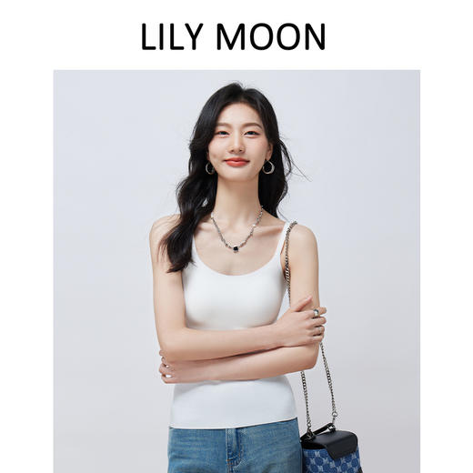 LILY MOON冰丝凉感无痕带胸杯长款吊带背心——力优甄选 商品图0