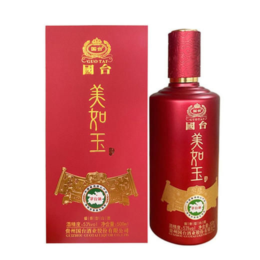 贵州国台酒 酱香型白酒53度500ml 美如玉国台 商品图0