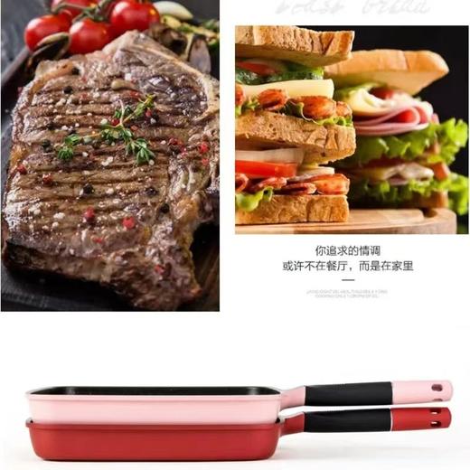 Didinika 迪迪尼卡麦饭石多功能早餐平底锅32cm 平底煎锅 商品图2