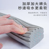 「加厚海绵！适用多种场景」蓝漂吸水海绵挤水免手洗一拖懒人拖把 居家日用胶棉拖把头地拖布净清洁工具 商品缩略图3