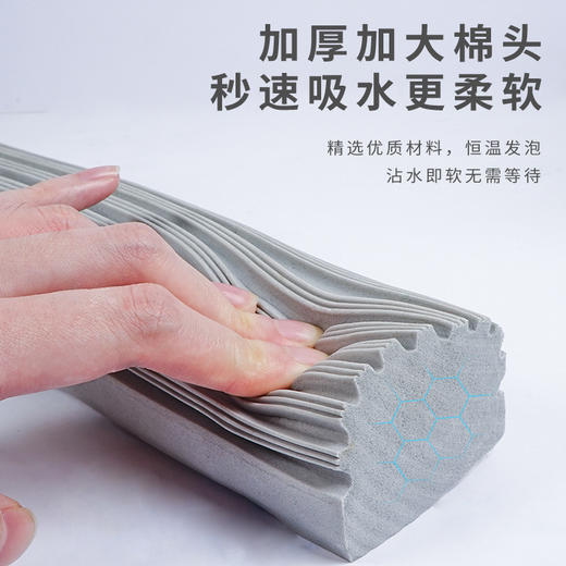 「加厚海绵！适用多种场景」蓝漂吸水海绵挤水免手洗一拖懒人拖把 居家日用胶棉拖把头地拖布净清洁工具 商品图3