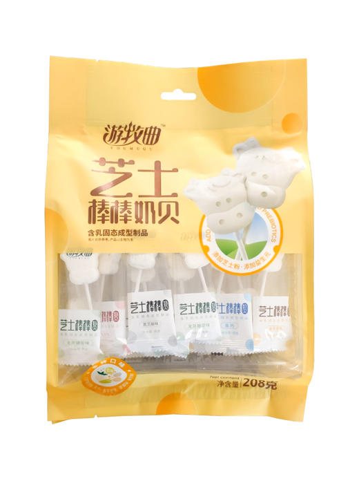 【特产】游牧曲 芝士棒棒奶贝 商品图0