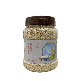 航.燕麦藜麦双麦片680g/罐