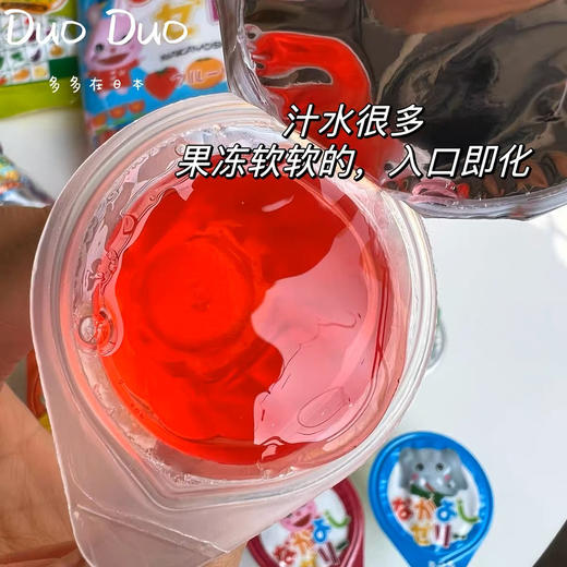 日本希之味好朋友什锦水果味果冻432g 商品图1