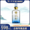 【企微特邀品鉴】52度 泊心 500ml  泸州老窖官方旗舰店 商品缩略图0