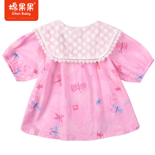 棉果果夏季新品女童女宝对开翻领衬衫M222153223242 商品图1