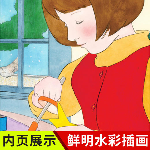 【童立方】南希·塔富里系列：盼圣诞 3-6岁精装绘本图画书 商品图1