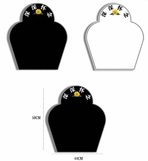 清明节包装纸--异形（10张纸质） 商品图1