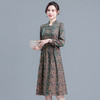 复古立领印花裙，时尚气质中长款A字裙QYM-BAWA20 -Y 商品缩略图1