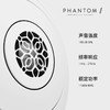 帝瓦雷/DEVIALET PHANTOM I 108dB 蓝牙音响 巴黎歌剧院版 商品缩略图1