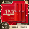 【Armani阿玛尼】圣诞限量红管唇釉套盒#206/#400#/405三种盒装大中样3.5ml*3支 商品缩略图1