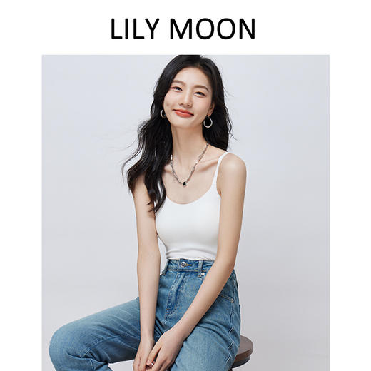 LILY MOON冰丝凉感无痕带胸杯长款吊带背心——力优甄选 商品图1