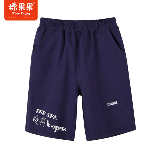 棉果果夏季新品男童男宝针织中裤裤子M212202223299 商品图0