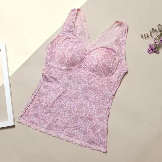 5F Ahpeena爱比娜 长款背心文胸 商品图3