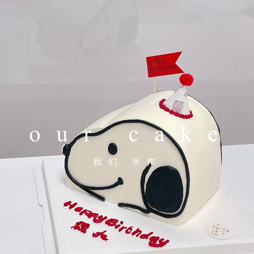 立体史努比snoopy/比格犬蛋糕-低糖处理无添加 商品图1