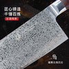 拓 白虎厨房家用菜刀切片刀 厨师专用菜刀切肉刀锋利刀具 商品缩略图6