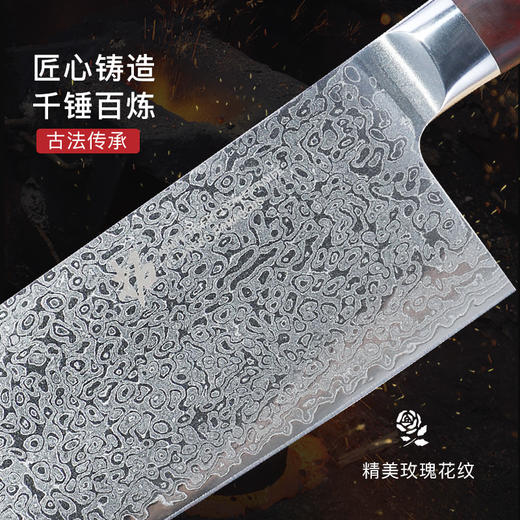 拓 白虎厨房家用菜刀切片刀 厨师专用菜刀切肉刀锋利刀具 商品图6