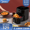 美的（Midea） 空气炸锅MF-KZ50M4-707大容量5L家用多功能空气炸锅不沾低脂双旋控制 5L 商品缩略图0