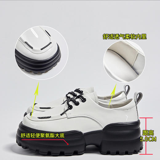 老爹鞋春季新款，女士厚底小皮鞋百搭休闲粗跟单鞋ML2502 商品图1